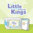 ABU Little Kings thumbnail